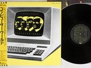 KRAFTWERK COMPUTERWORLD EMI EMS-91030 Japanese Pressing Vinyl LP