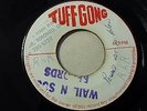 Rare The Wailers -Burial/Pound Get  Blow / on Tuff Gong -Rock Steady Original