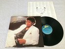 MICHAEL JACKSON THRILLER GATEFOLD + INNER 1982 NEAR MINT AUSTRALIAN RELEASE LP