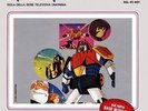 sigla TV 45 giri Simba Daikengo NUOVO cartoni VINILE BLU