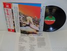 LED ZEPPELIN Houses Of The Holy JAPAN AUDIOPHILE / Near Mint NM TOP +OBI Pioneer