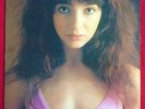 KATE BUSH -The Kick Inside- Rare japanese white label promo LP +Insert (Vinyl)