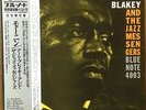 Art Blakey/Jazz Messengers-Blue Note 84003-JAPAN KING MASTERPIECE SPECIAL 15