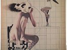 SUN RA Bad & Beautiful ORIG 12
