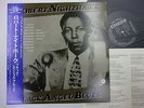 ROBERT NIGHTHAWK Black Angel Blues LP Vinyl JAPAN P-VINE CHESS PLP-6015 W/ OBI