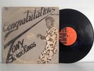 TONY GREY-CONGRATULATIONS-AFRO FUNK ROCK BEAT LP-EMI