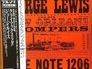 George Lewis-Climax Rag-Blue Note 9289-JAPAN KING