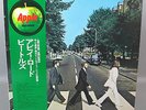THE BEATLES ABBEY ROAD 1973 JAPAN VINYL LP APPLE RECORDS AP-8815 NEAR-MINT WAX