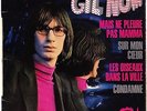 GIL NOW ep 1968 Mais ne pleure pas Mamma + 3 French Soul Music RARE