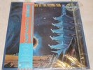 CREATION / THE LAND OF THE RISING SUN LP JAPAN IMPORT Hard Psych Funk Rock