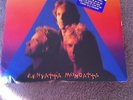 THE POLICE LP Zenyatta Mondatta 1980 A&M  NEW-SEALED-PROMO W/CUT
