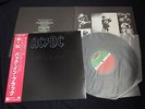 AC/DC Back In Black Japan Vinyl LP w/OBI