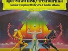 Strawinsky(Vinyl LP)Petrouchka-Deutsche Grammophon-2532 010-Germany-Ex/NM