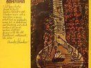 Ananda Shankar(Vinyl LP 2nd Pressing)Ananda Shankar-Warner-RSLP 6398-UK-NM/NM