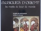 MUSIQUE D'ORIENT (AFGHANISTAN, TURKEY, IRAN...) - Double LP