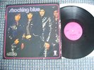 SHOCKING BLUE - ATTILA AUF PINK ELEPHANT  VERY RAR SOME FINE HAIRLINES