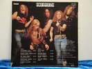 SCORPIONS - VIRGIN KILLER -ORIGINALCOVER LP Vinyl black 1976-TOP-ZUSTAND - RARE