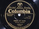 78 RPM1706 -- Willie Jackson, Columbia 14284, E-  Blues
