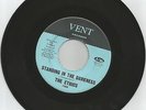 ETHICS - Standing in the darkness  - NORTHERN SOUL - 7'' -  45 rpm - LISTEN