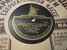 S. SAMOSUD/K.Kondrashin TCHAIKOVSKY 1944 Pique Dame/Mazeppa G.Nelepp/A.Ivanov 78