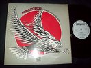 PRINCE PATO EXPEDITION  Firebird one BEACON   Afro funk breaks prog psych
