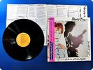 DAVID BOWIE Scary Monsters RVP6472 OBI LP Ce7235