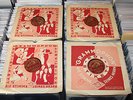 4x 78rpm GRAMMOPHON 57045/48 SCHUBERT ELLY NEY TRIO STRUB VIOLIN HOELSCHER CELLO