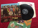 THE BEATLES SGT PEPPER STEREO ONE 1 BOX 1969 COMPLETE RARE PCS UK VINYL LP VG