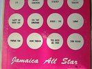 VARIOUS ARTISTS - JAMAICA ALL STARS vol 2 [ Studio One] LP