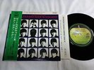 BEATLES EP 33 7