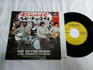 ROLLING STONES LET'S SPEND THE NIGHT TOGETHER TOP-1124 JAPAN ORIGINAL 7