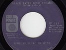 Funk 45 - African Music Machine - Black Water Gold (Pearl) - Soul Power - mp3