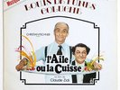 NM LOUIS DE FUNES & COLUCHE l'Aile ou la cuisse french OST vogue LDY28076 LP