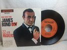 Z Z & De Maskers – Ave Maria No Morro 1964 NL 7” Artone DR 25.237 James Bond PS