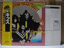 KISS / HOTTER THAN HELL - Japan w/obi