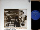 ?HIROSHI KAMAYATSU No.2 org LP japan psych funk breaks FLIED EGG STRAWBERRY PATH