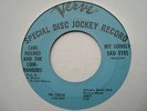 CARL HOLMES & THE COMMANDERS   MY LONELY SAD EYES - NORTHERN SOUL