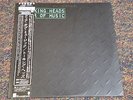 Talking Heads Japan Import LP OBI Fear of Music Audiophile Vinyl Japanese L.E.