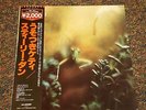 Steely Dan Japan Import LP OBI Katy Lied Audiophile Vinyl Japanese