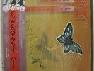 HEART Dog & Butterfly 1978 JAPAN ORG LP MINT Ann & Nancy WILSON Led Zeppelin