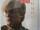 JAPAN s/t 1982 US ORG Sealed LP Visions Of China PUNK New Wave DAVID SYLVIAN