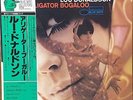 Lou Donaldson-Alligator Boogaloo-Blue Note 8218-JAPAN KING
