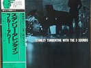Stanley Turrentine/Three Sounds-Blue Hour-Blue Note 8226-JAPAN KING