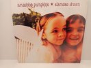 Smashing Pumpkins Siamese Dream LP SEALED Original 1993 Virgin/Caroline 2xLP