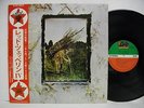 LED ZEPPELIN IV JAPAN LP 1st Issue 1971 EX w/Rock Age7 OBI P-8166A