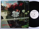 WINSTON FRANCIS Mr. Fix It LP on Coxsone VG++
