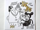 Makeout Videotape, Mac Demarco, Alex Calder -Ying Yang Limited Release LP Mint