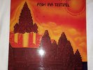 33T LP French  Press ASH RA TEMPEL  Discover cosmic