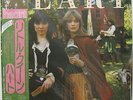 HEART Little Queen 1977 JAPAN ORG LP MINT Ann & Nancy WILSON Led Zeppelin