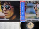 GEORGE HARRISON THIRTY THREE & 1/3 DARK HORSE P-10285D JAPAN OBI Vinyl LP